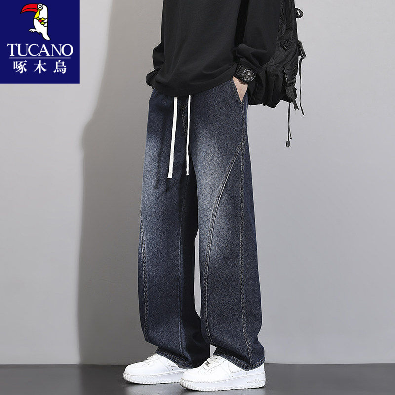 Woodpecker Brand Jeans for Boys, Spring and Autumn Style, Loose Straight-Leg Pants for Teenagers, Middle School Students, and Older Children, Wide-Leg Long Pants