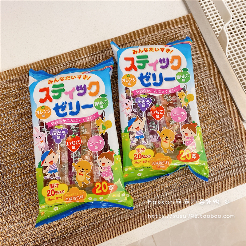 Japan's local assorted fruit juice jelly bar suction jelly pudding No addition 20 pieces