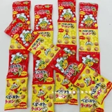 Импортирован из Японии, Beibeixing Child Star Детский куриный куриный соус закуски для лапши 4 пакета