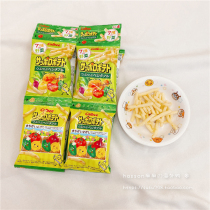 Japan Calbee Calbee baby snacks A variety of vegetable flavor fries 4 even packs of 1-year-old imported cookies