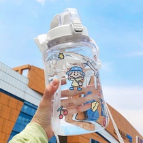 Water cup women with straw fitness exercise plastic cup new summer simple portable student cute girl heart drink water