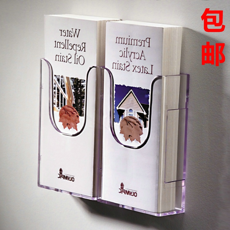 Two-grid A6 acrylic data exhibition shelf catalogue shelf a6 single-page colour page shelf wall hanging A6 promotional brochure folding frame