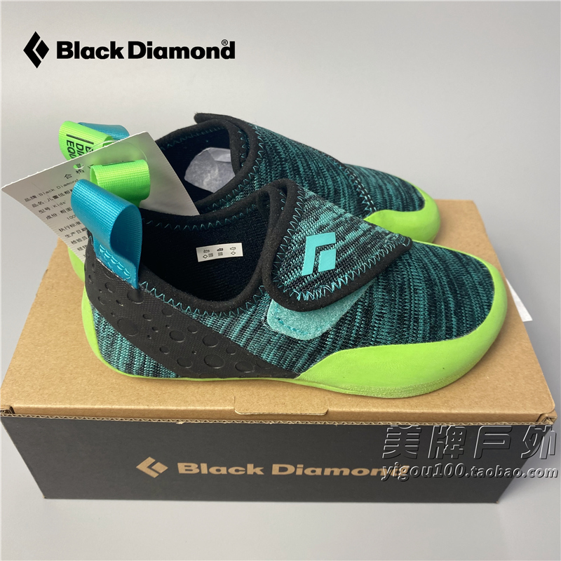 New color imported American BlackDiamond black diamond BD outdoor children's children's rock climbing shoes 570151