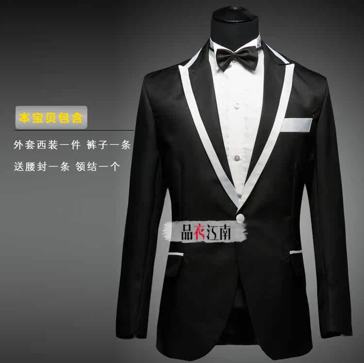 Costume homme pour Quatre saisons - Ref 1579353 Image 7