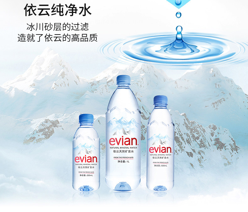 盛燕天下 即食鲜炖燕窝 70g/瓶 3-5cm整盏炖煮 固形物95% 图5