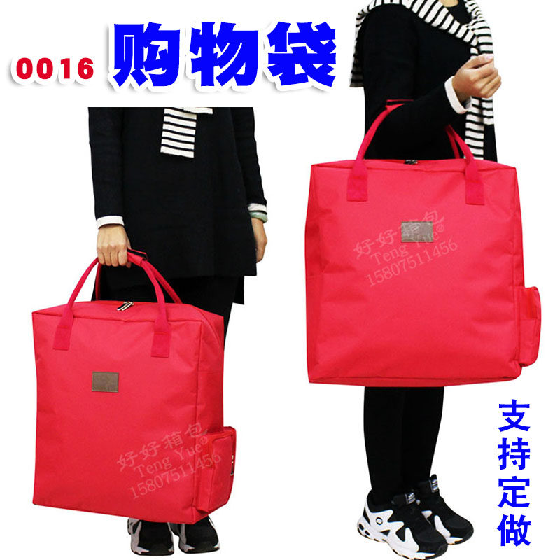 Increase waterproof shopping bag environmental protection bag multifunctional reinforced Oxford canvas bag 0016 customized