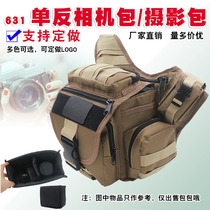 Single Anti-camera Pack Photographic Pack Single-shoulder inclined double shoulder bag Canon Nikon Large capacity 631