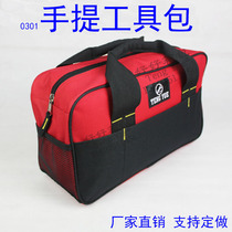 0301 Multifunction Canvas Oxford Cloth Hand Kit Repair Waterproof Electrician Bag Cashier Bag