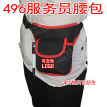 KTV McDonalds Kenderky Restaurant Bar Attendant Working Purse Bag 496 Custom Order