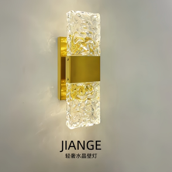 Light Luxury Crystal Wall Lamp Living Room Tv Wall Bedroom Bedside Corridor Staircase Aisle Restaurant Background Wall Lighting Fixtures