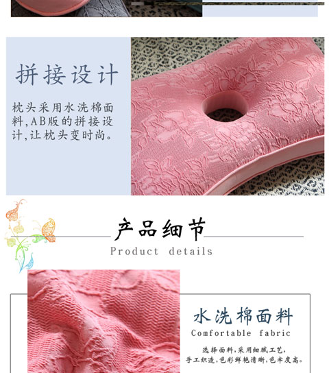 Gối đơn lỗ Gối tai Earmuffs Vỏ kiều mạch gối cổ gối giặt bông vải lõi gối không ép tai gối - Gối gối tựa lưng sofa