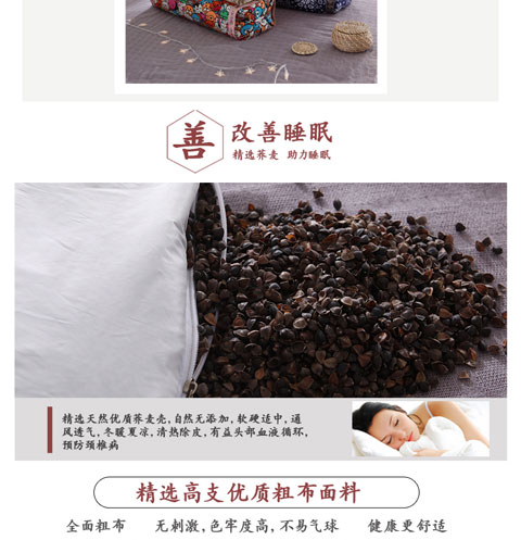 Tổng số các kiều mạch vỏ gối cũ thô bông gối kiều mạch chiều cao gối có thể điều chỉnh gối vỏ toàn bộ kê - Gối gối bầu