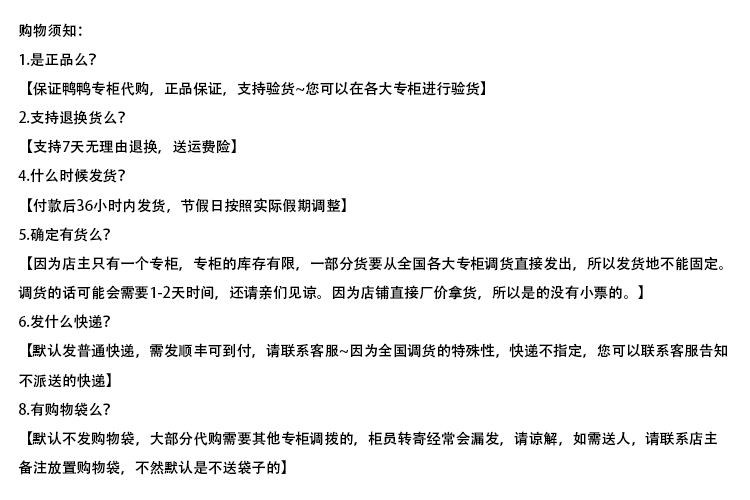 Blouson homme - Ref 3122406 Image 7