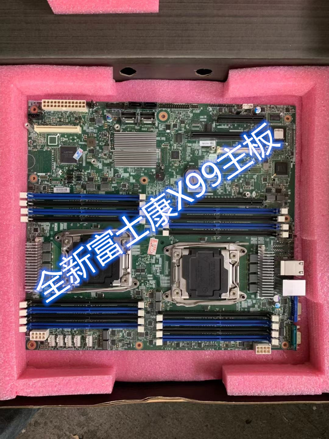 New Foxconn X99 dual-channel C612 motherboard supports 2011-V3 V4CPU with 1000 mega network card