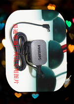 Philips HWDCD1888 (12) TSD cordless phone sub-electromechanical source adapter charger