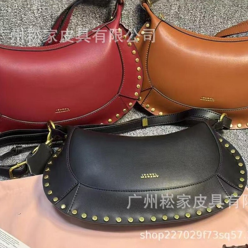 Marant Leather Multi‑Way Shoulder Crossbody Bag