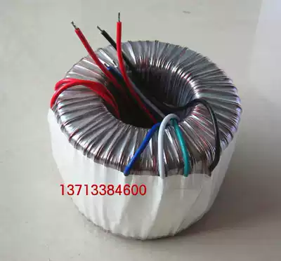All-copper toroidal transformer for 500W power amplifier (ring cow) double 12V-18V-24-26V-28V-30V-32V