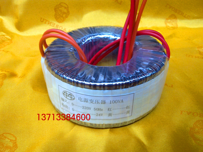 150W power amplifier with all-copper toroidal transformer (ring cow) double 12V-18V-24-26V-28V-30V-32V