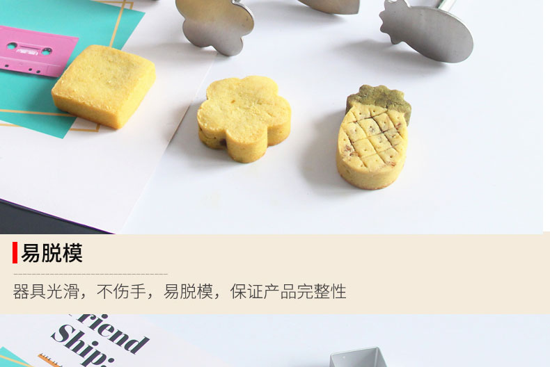 Dứa Crisp Khuôn 10 Gói Dứa hình chữ nhật Hợp kim nhôm Bánh quy ép khuôn ép Đường - Tự làm khuôn nướng khuon banh trung thu