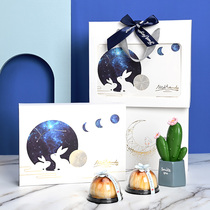 Mid-Autumn moon cake egg yolk cake packaging box gift box 6 portable high-end creative box snow Mei Niang snowflake crisp box