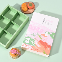 Mid-Autumn Moon Cake Packaging Box 2021 New Egg Sake Gift Box Drawer Box Empty Box Like the Moon and 10 Set