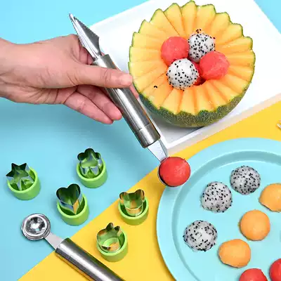 Stainless steel vegetable fruit dug watermelon digging ball spoon platter tool set splitter carving knife mold