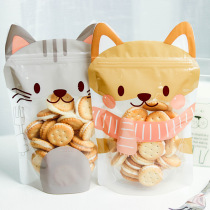 Nougat fruit food ziplock bag cartoon portable plastic bag nut biscuit snowflake cake gift packaging bag