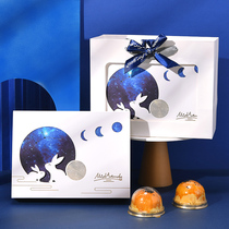 2021 New mooncake box egg yolk crisp 6-pack Net red high-end box gift box empty box bag flow heart ice skin