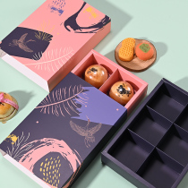 Mid-Autumn Moon Cake Packing Box 2021 New Egg Sake Gift Box Drawer Box Empty Box Autumn Crane 10 Set