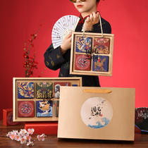 Mid-Autumn Festival national tide style moon cake packaging box high-end portable 2021 New Gift Box 4 6 8 Empty Box custom