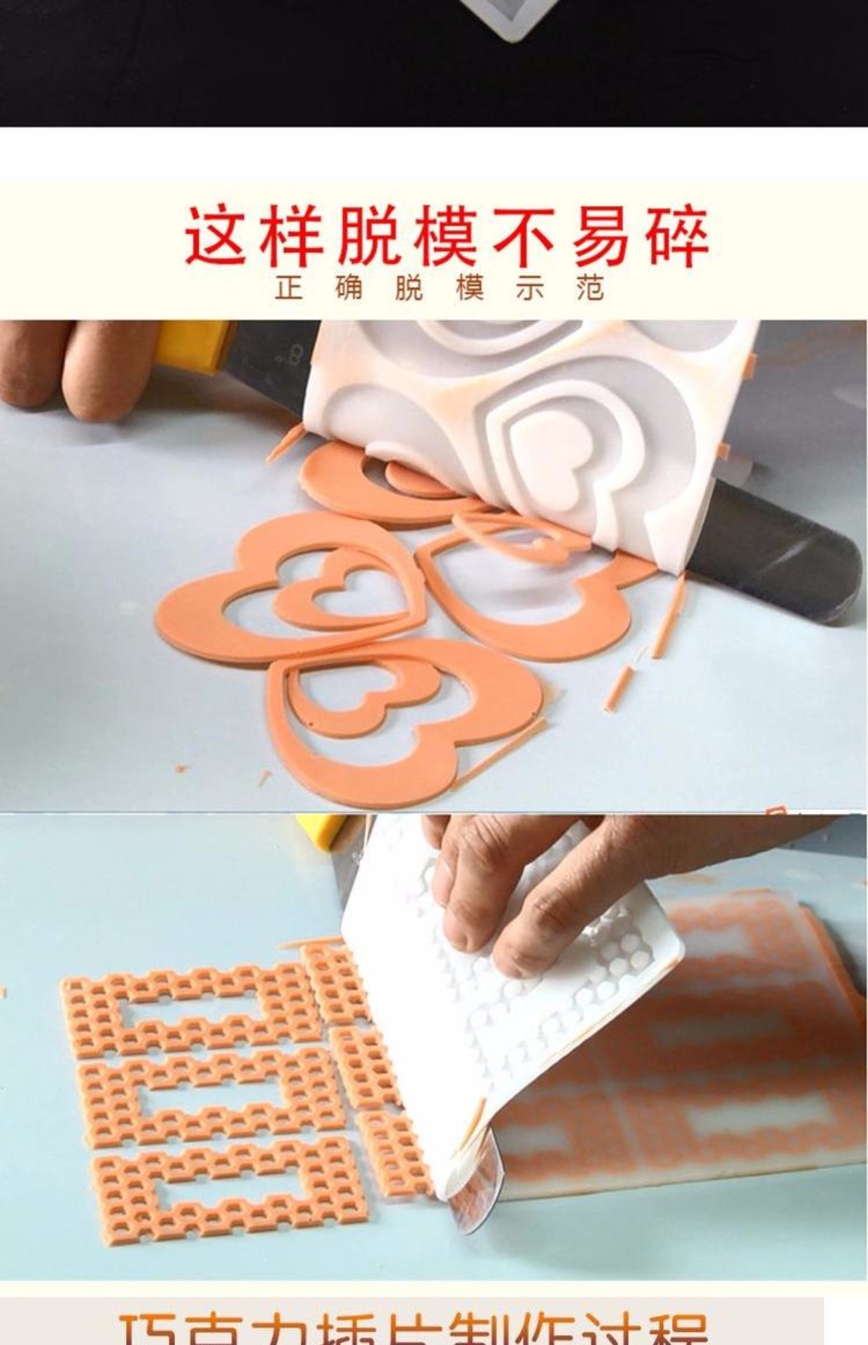 Khuôn nướng sô cô la silicone chèn chèn trang trí bánh sinh nhật chúc mừng sinh nhật tình yêu thiên nga tam giác - Tự làm khuôn nướng khuôn bánh