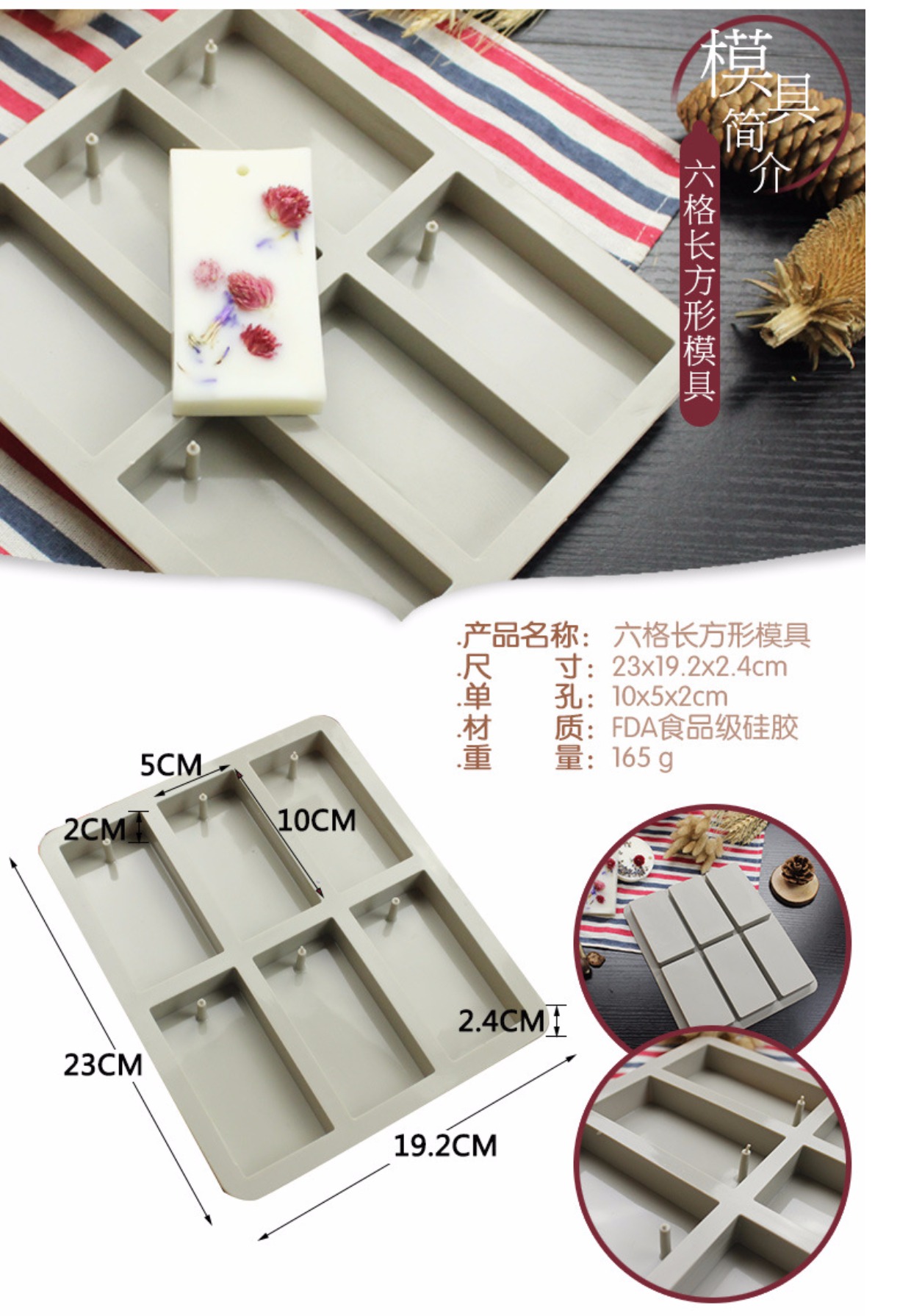 Baking DIY Chocolate Silicone Khuôn Hương liệu Thạch cao Sáp Handmade Handmade Xà phòng Khuôn giọt nước Hình chữ nhật khuôn bánh kẹp