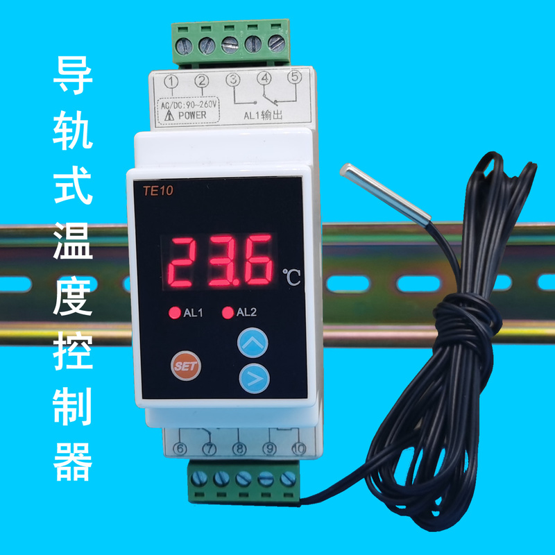 Rail-Type Temperature Controller, Digital Display, Adjustable Temperature Controller, Dual-Use for Heating and Cooling, Solar Energy