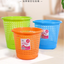 Plastic hollow trash can room with creative cute hollow waste paper basket home bathroom bedroom living room kitchen