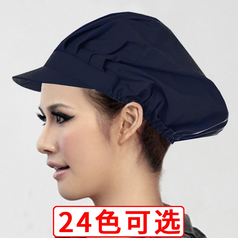 Home Kitchen Cook Fried Vegetables Anti-Smoke Anti-Fall Hair Work Hat Food Catering Chefs Hat Women Mesh Caps