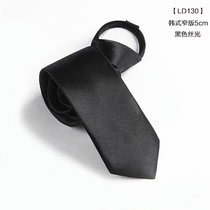 Tie Mens Fashion Business Sloth With Zip Style Hairstyle Hairdresser Tie Nightclub Fool tie Korean version of the tides