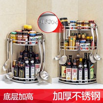 Desktop storage box kitchen shelf non-punching sauce corner storage rack tripod vegetable rack dish bowl chopsticks cage