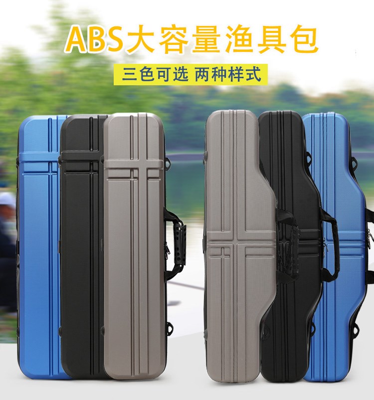 Large fish bag widened shoulder storage bag Long section sea rod suitcase finishing can be extended back hard waterproof box