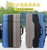 Large number fish with bag widening single shoulder cashier bag long section of sea bar suitcases finishing with back lengthened hard anti-tank