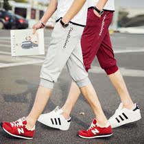 Outdoor football casual mens legs seven points Joker elastic waist summer fashion Handsome Eight points thin men