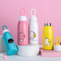 Fashionable water Cup womens light small pattern family personality thermos cup large capacity portable good looking convenient