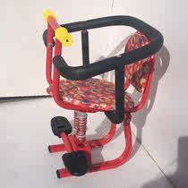 Child baby electric car child seat front motorcycle scooter battery car bicycle baby seat stool