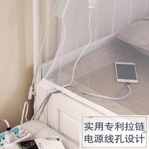 Yurt student mosquito net with bracket upper bunk 1 0m bed Simple double door 1 2m bed Lower bunk free installation