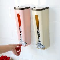 Plastic bag storage box kitchen wall-mounted garbage bag box extraction garbage bag storage box