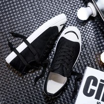 Students Korean fashion shoes summer small white canvas shoes new casual shoes men's shoes board shoes men's