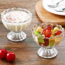 Garden Ice Ice Cream Ice Cream Cup Hotel Small Cup Cool Transparent Practical Small Ball Cup Ice Cream Bowl Plastic