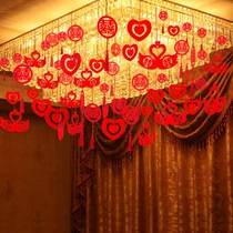 Wedding celebration romantic wedding room decorated heart-shaped Valentines Day Han Creative Wedding New Wedding Wall hanging