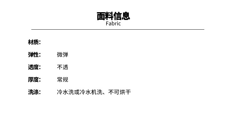 O1CN01sJYEYX1fP8cEhJPuJ_!!1853993998.jpg