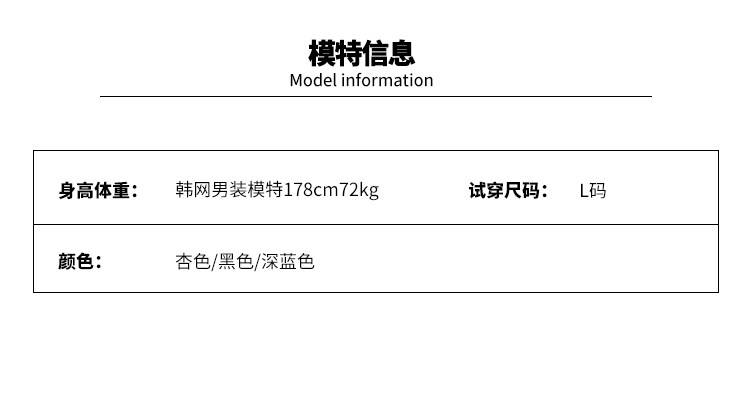 O1CN01ukTh9Y1fP8cZAr8Gi_!!1853993998.jpg