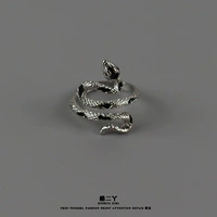 Черное кольцо